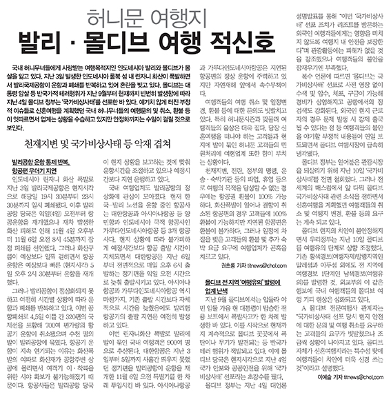 원본이미지(클릭)