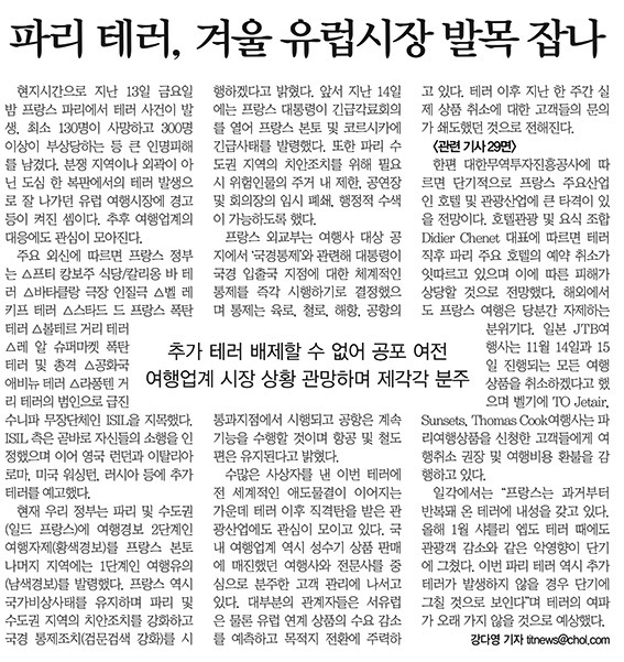 원본이미지(클릭)