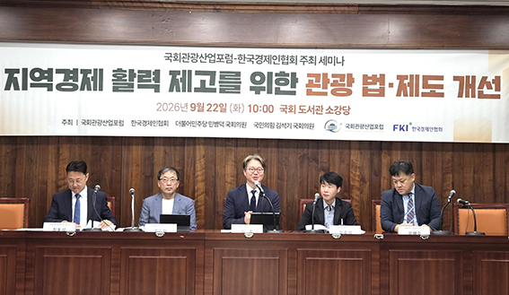 원본이미지(클릭)